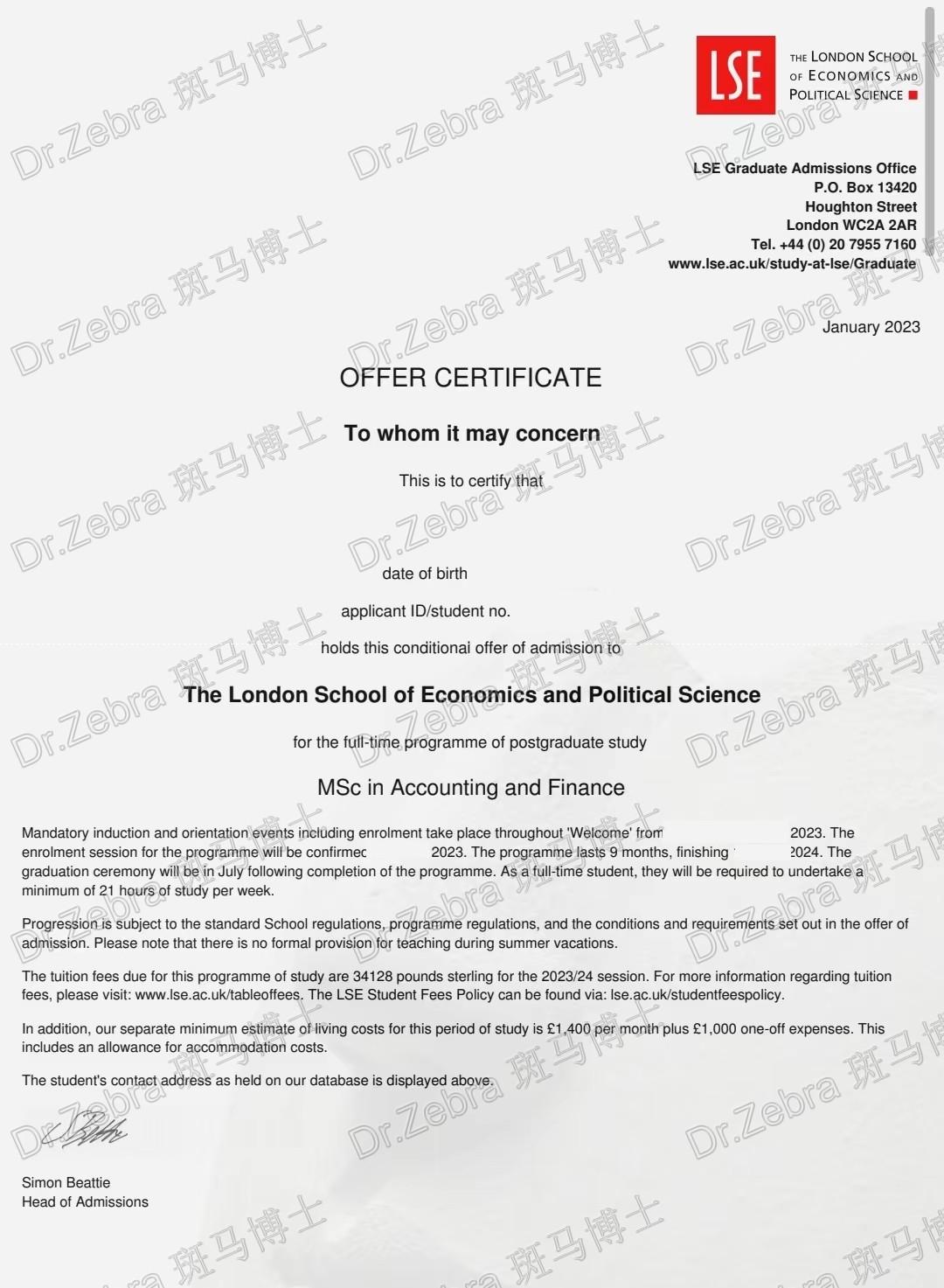  LSE MSc Accounting And Finance 
