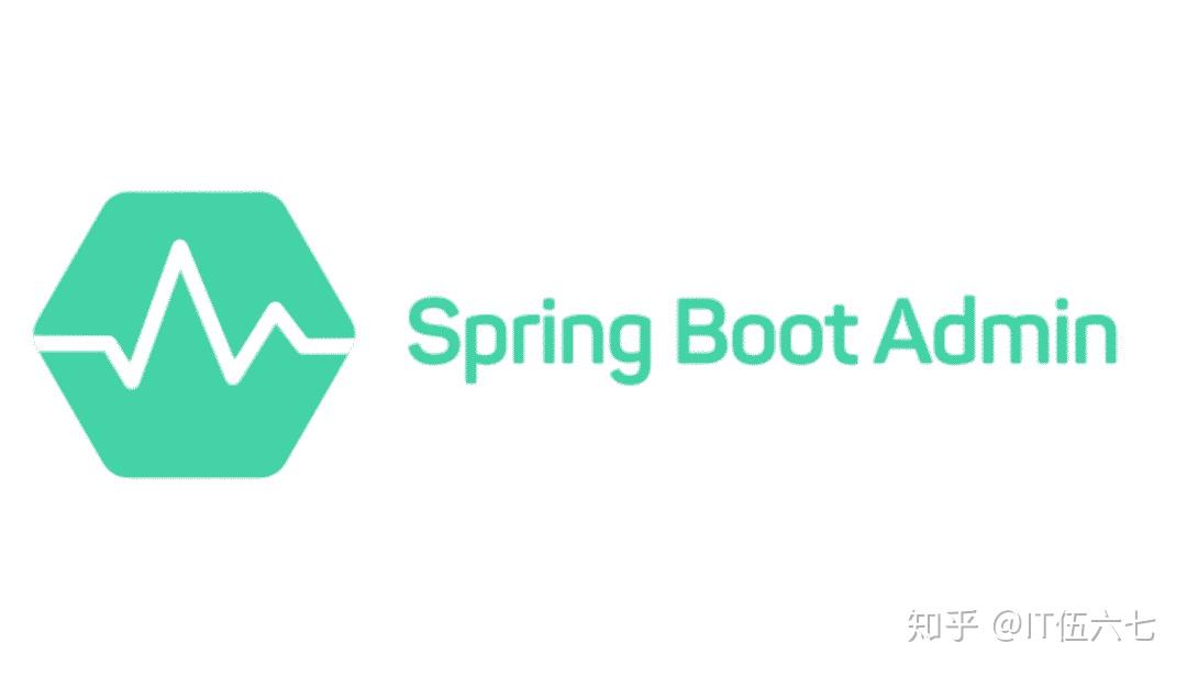 springbootadmin服务监控与告警