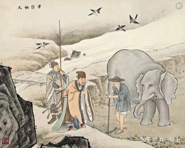 中国人的代际关系 - 知乎