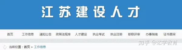 上海移动网上实名认证。_qq身份证实名认证注册_建造师注册能网上实名认证吗