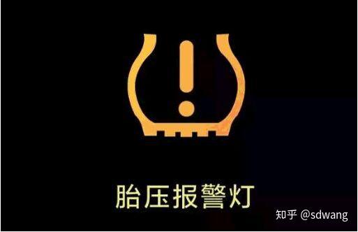 六,充電電路或發電機故障警示燈汽車的啟動依靠蓄電池所提供的電力,當