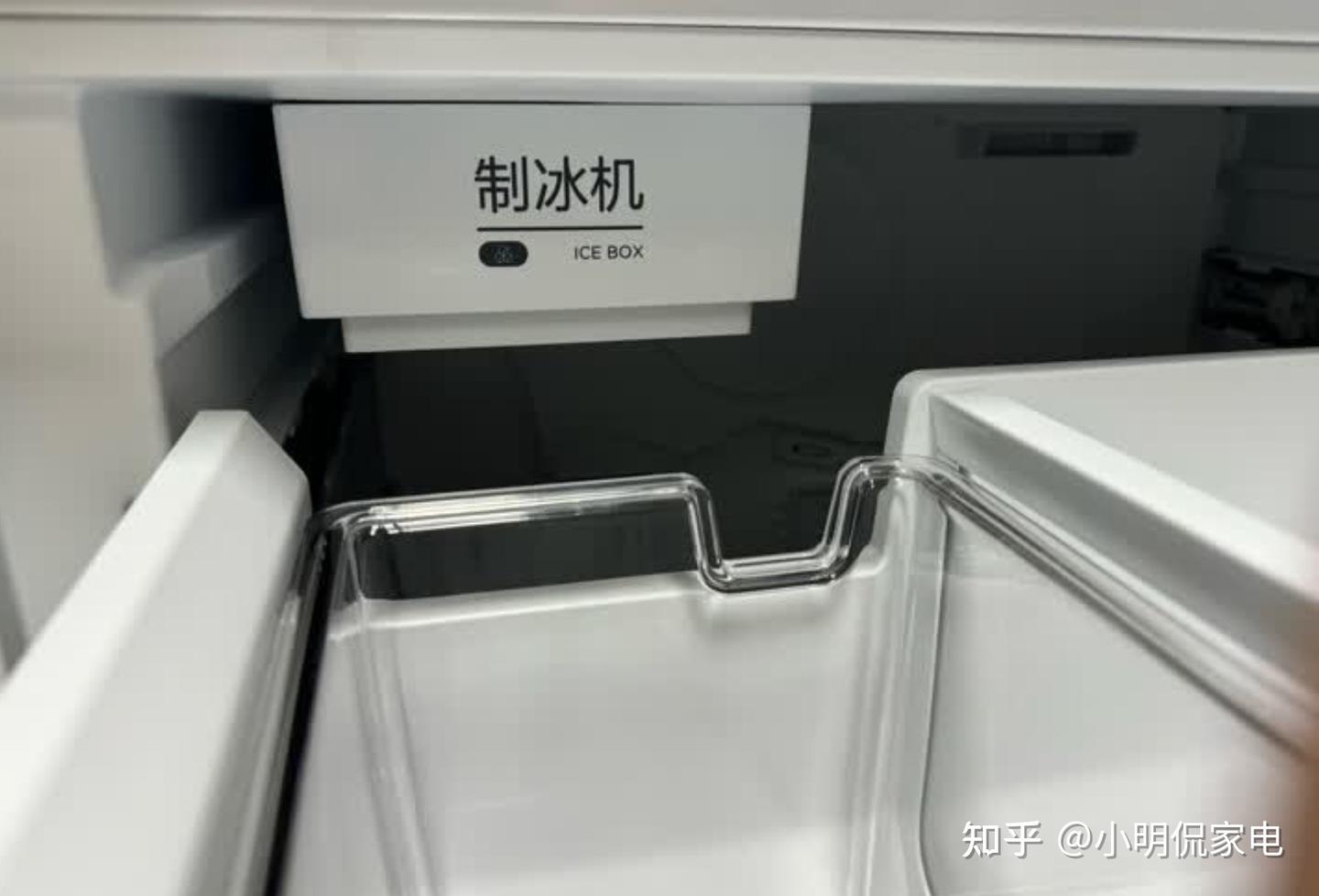 买制冰冰箱前必看!手动 / 自动制冰怎么选?60 分钟出冰够不够?从储水盒容量到 UV 灭菌,2000-10000 元全价位推荐 + 避坑指南 ...