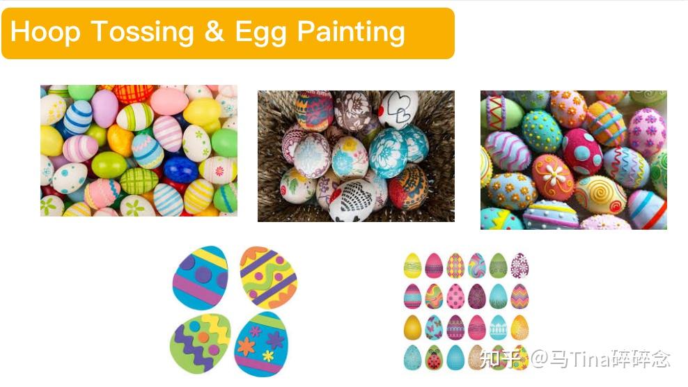 easter egg roll在国外一般是用勺子滚复活节蛋,为了准备方便,我们