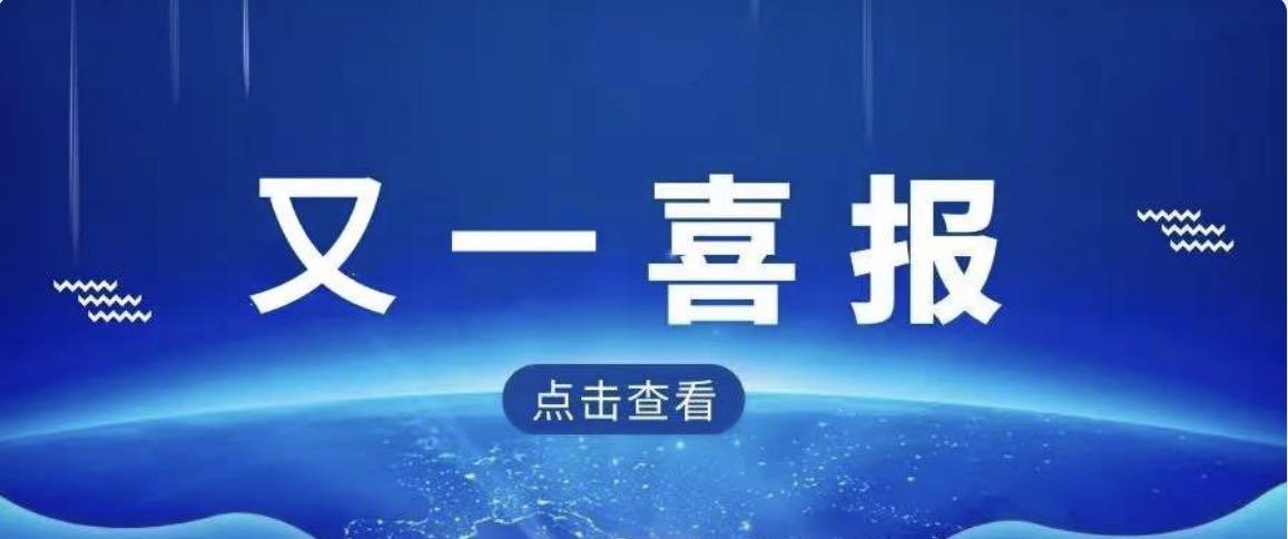 喜訊broan入圍20192020中國淨化與新風行業十大品牌實至名歸