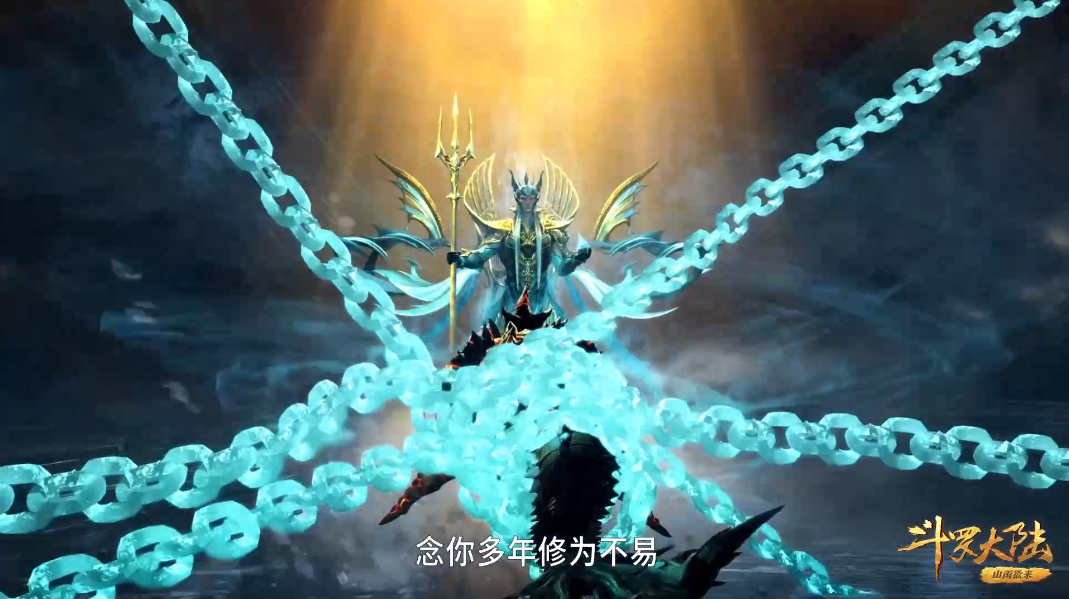 斗罗:百万年的深海魔鲸王两次被吓跑,一次是海神,一次是修罗神