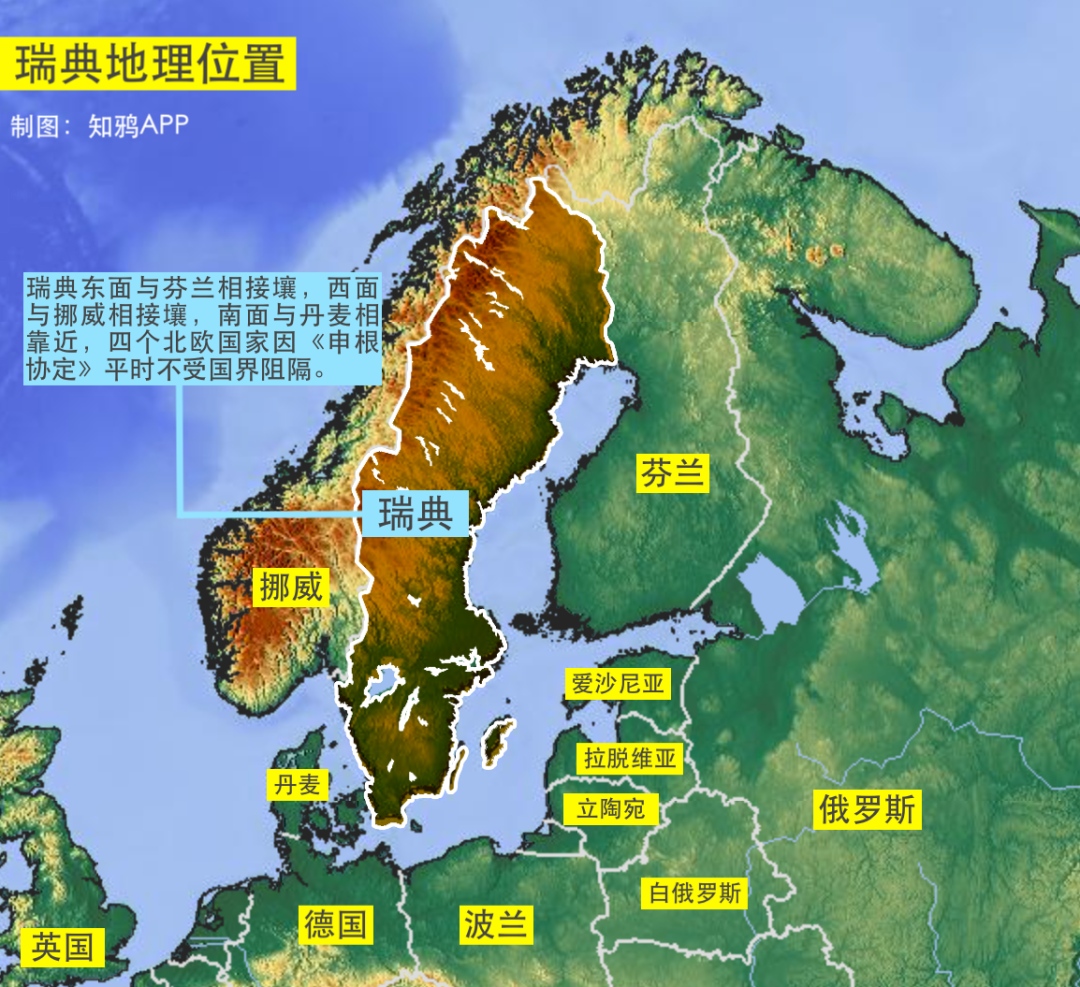 瑞典地理位置图片