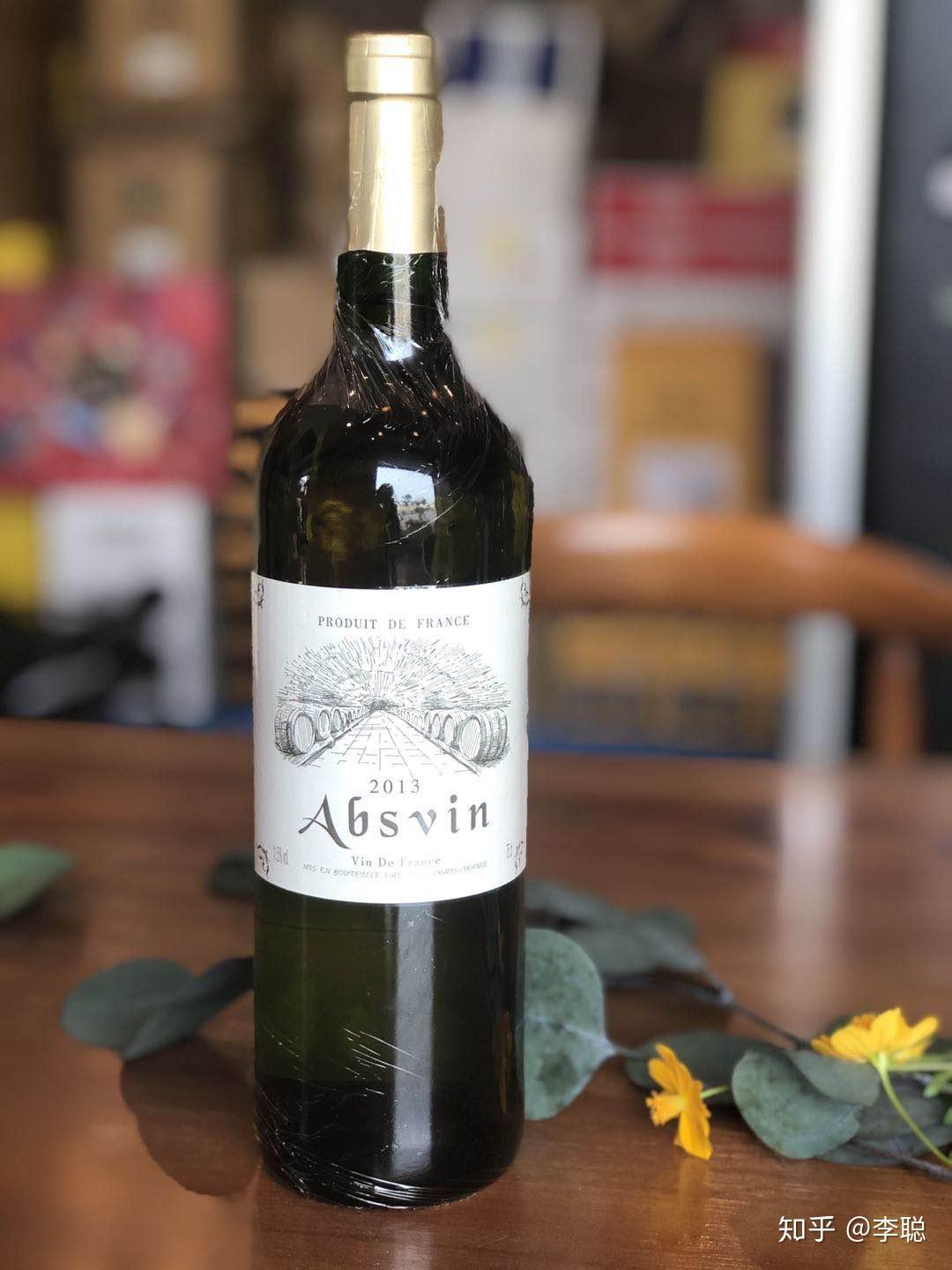 酒咸香适宜的火腿与干白葡萄酒十分搭配,艾贝斯干白来自法国波尔多