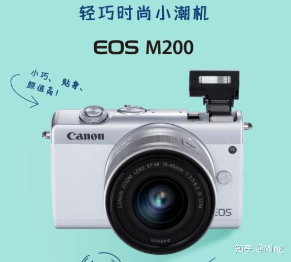 2500预算送男友老公礼物