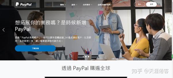 信用支付卡用途怎么写_支付信用卡_怎么用信用卡支付