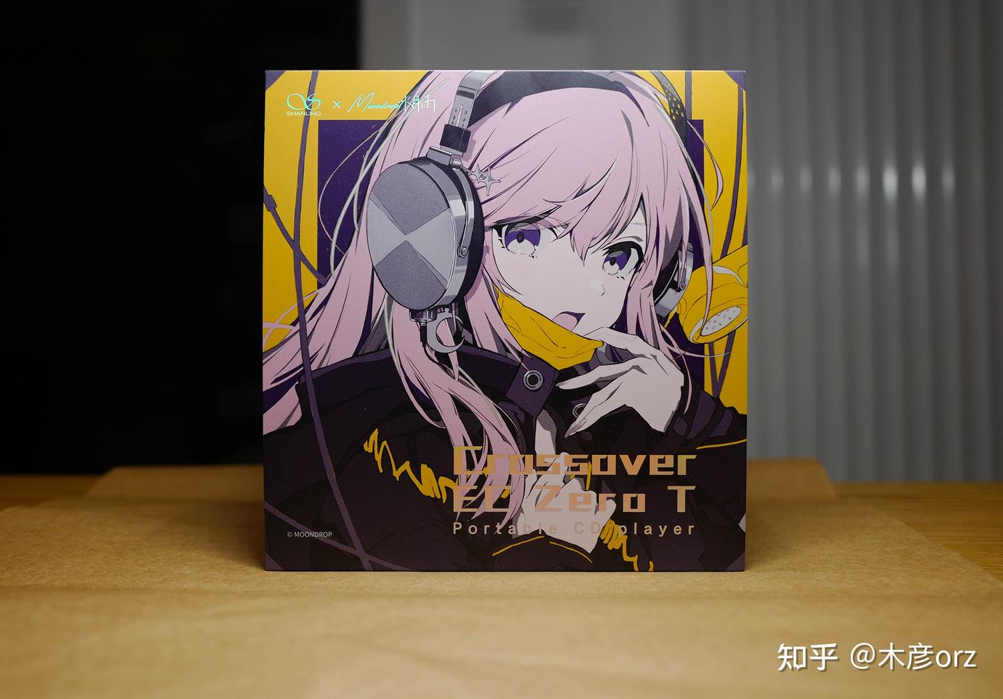 高级感山灵X水月雨EZ ZERO T crossover便携CD播放器测评- 知乎