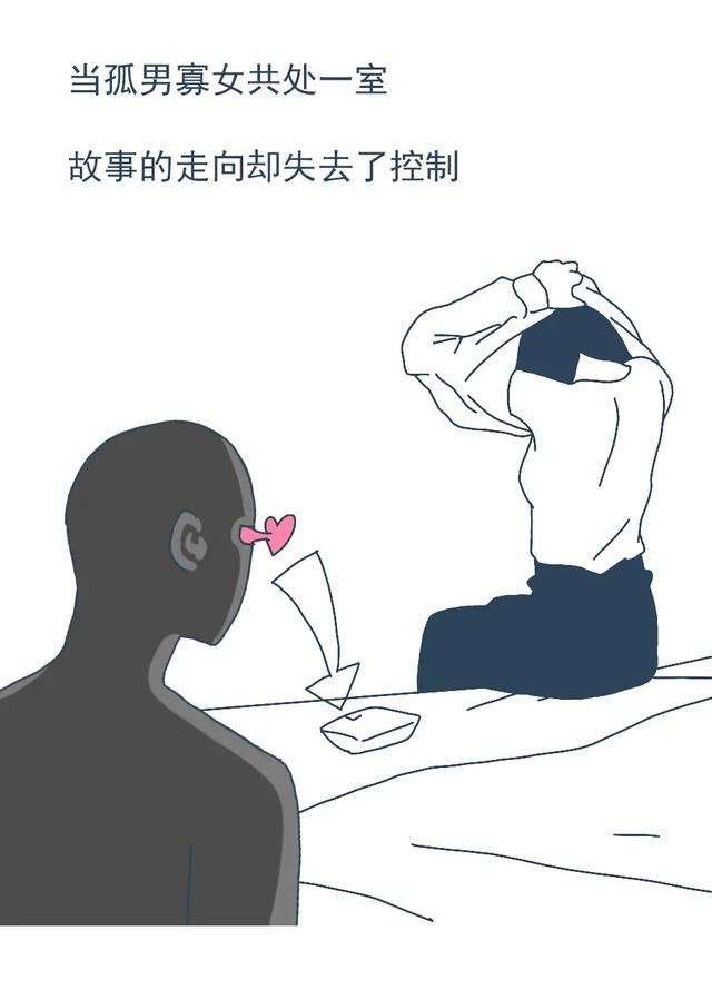 “法外狂徒”张三的传奇一生 - 知乎