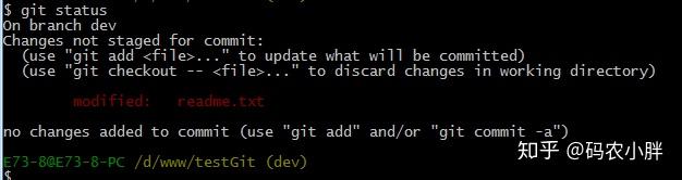 Git 使用教程:最详细、最傻瓜、最浅显、真正手把手教!(万字长文)55 Git 使用教程:最详细、最傻瓜、最浅显、真正手把手教!(万字长文)