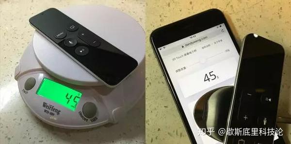 關於iphone你所不知道的黑科技屏幕能當電子秤安卓黨一片譁然