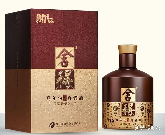 2021年白酒推薦捨得酒怎麼樣您不知道的捨得酒