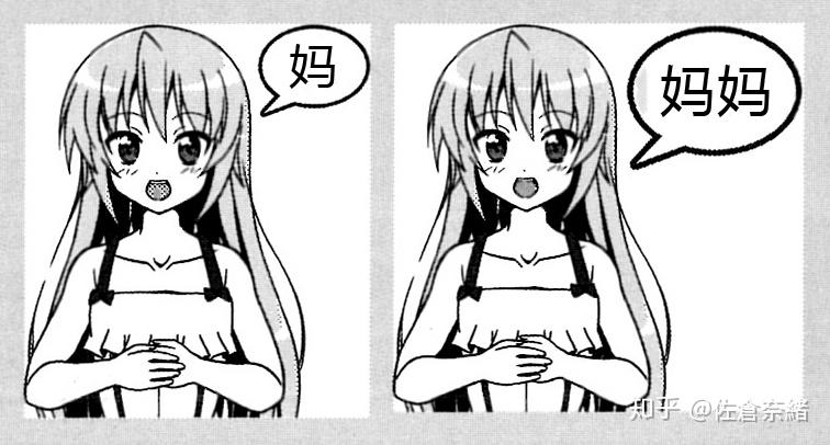 v2-23f45b06ec20a0451c230d2c67acead7_r.jpg