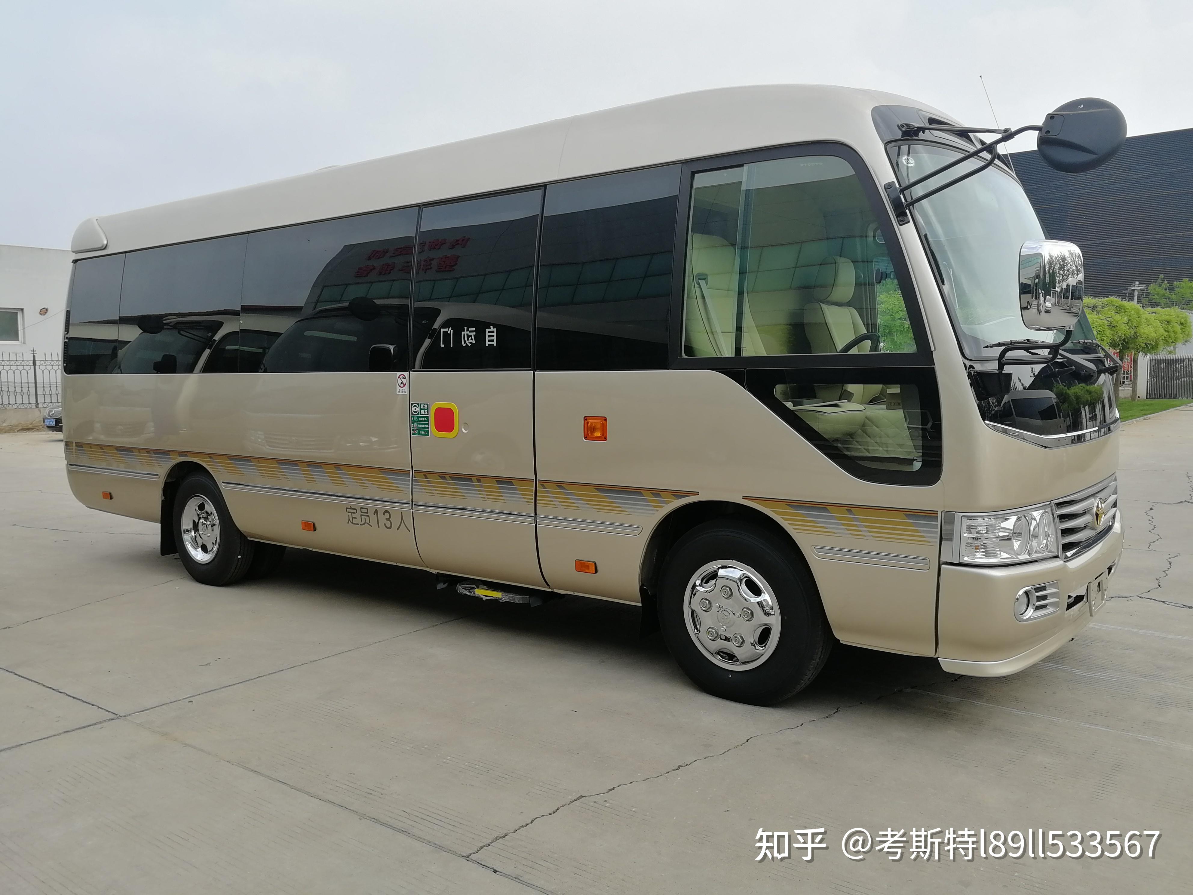 考斯特17座商务出勤接待用车均可的全能车型