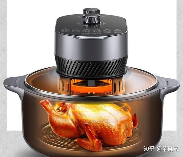 起源厨具(起源小厨怎么样)