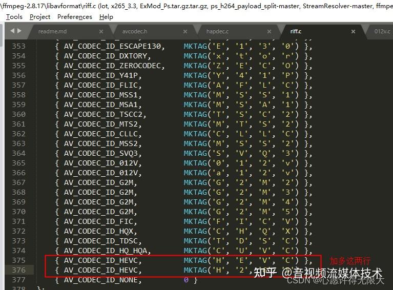 Windows ffmpeg 