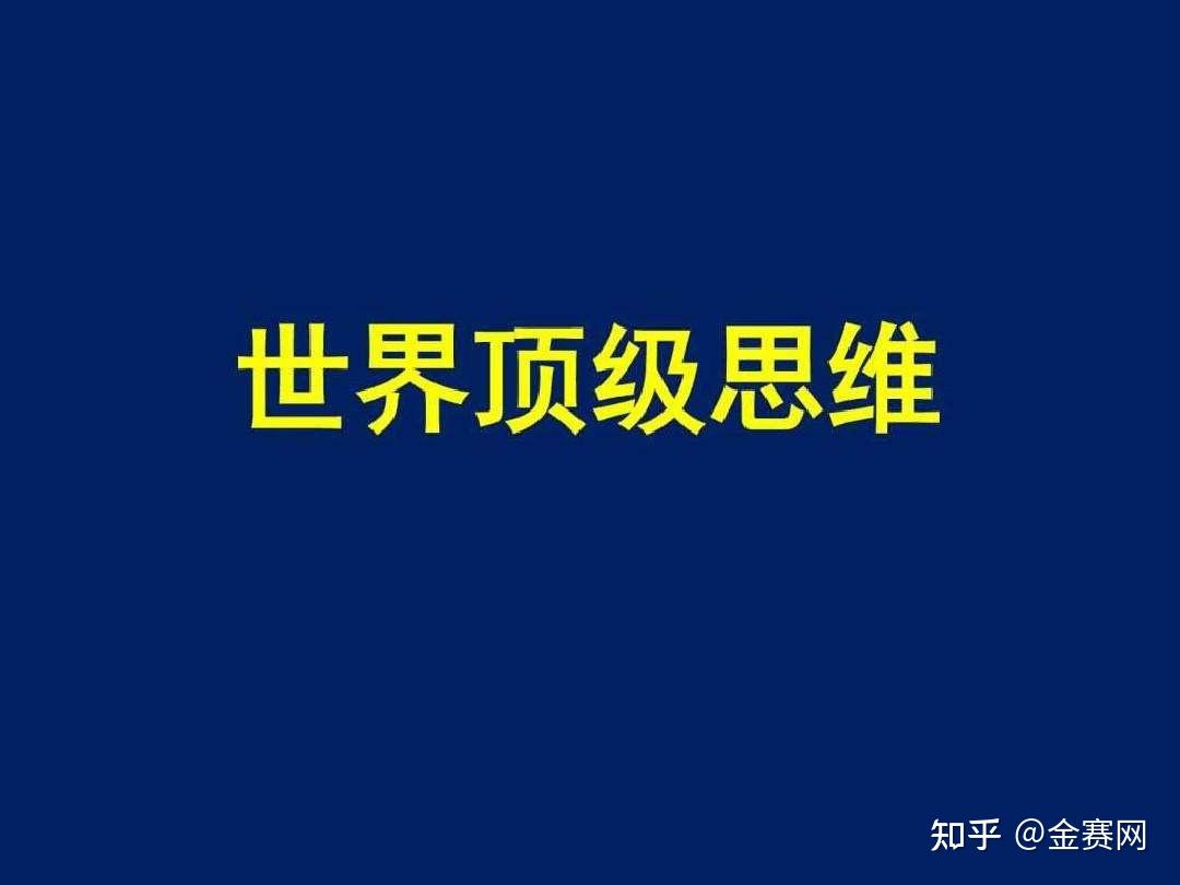 廣安門中醫醫院、門頭溝區號販子掛號聯系方式，一次添加終身受用的簡單介紹