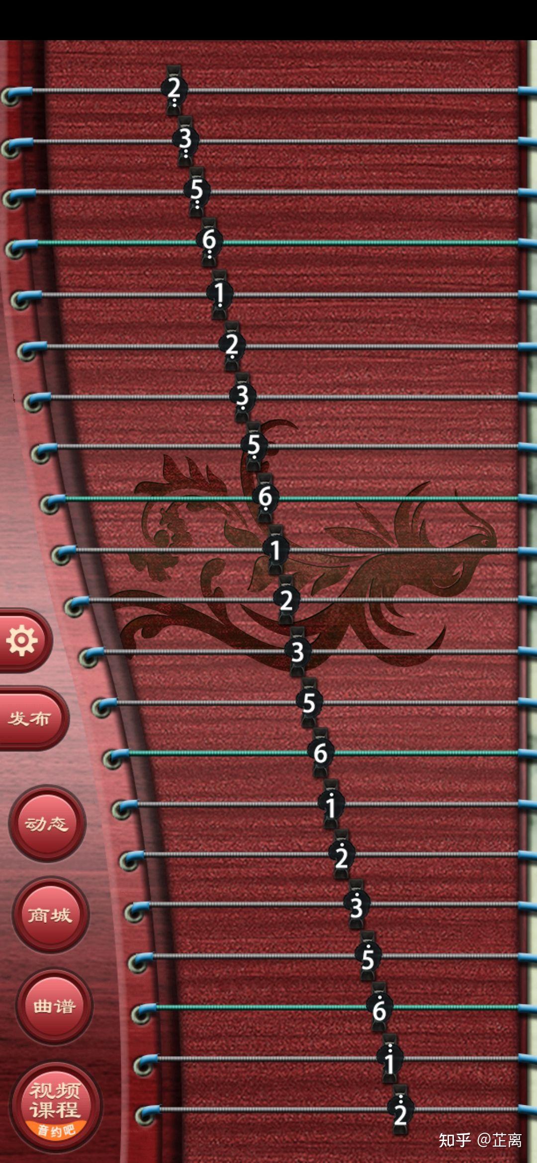 平板电脑上古筝4和7怎么弹