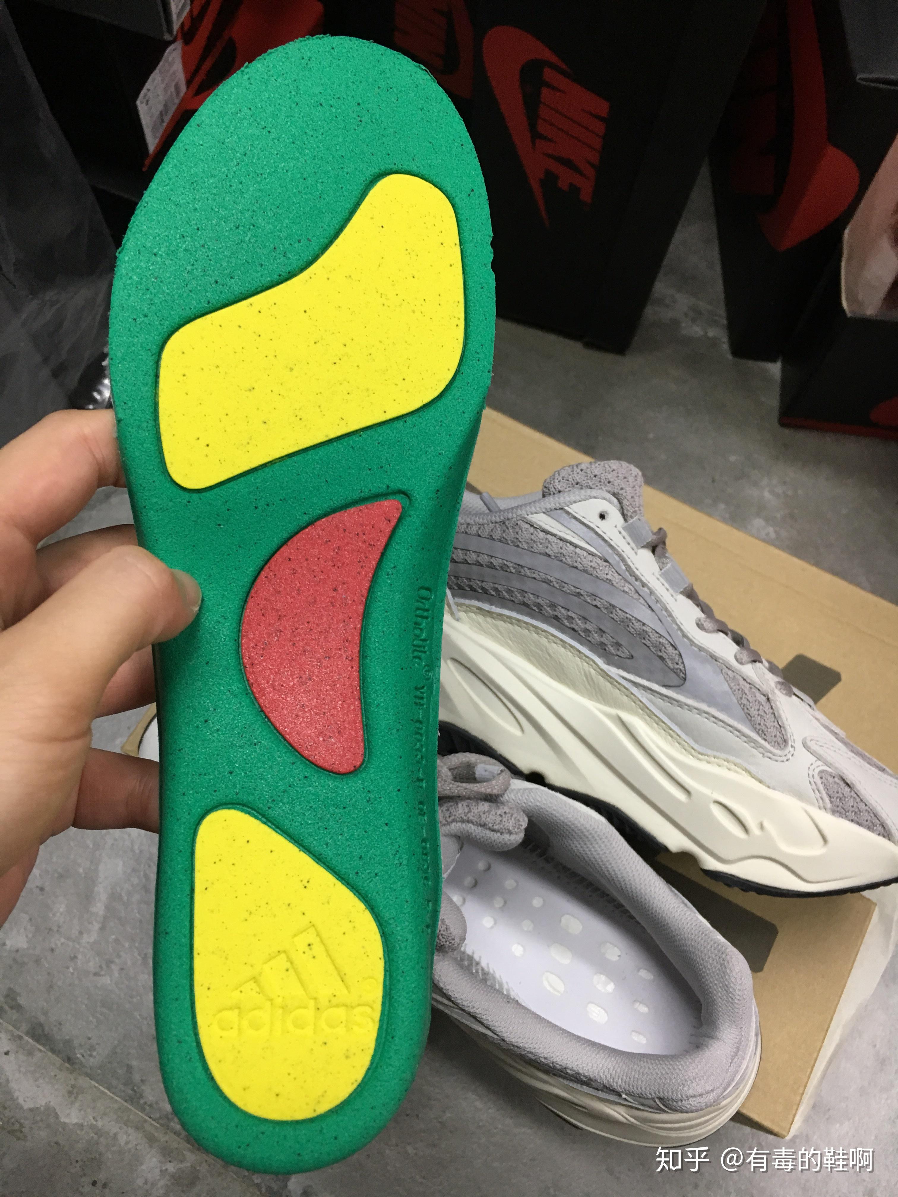 椰子700v2static灰白反光