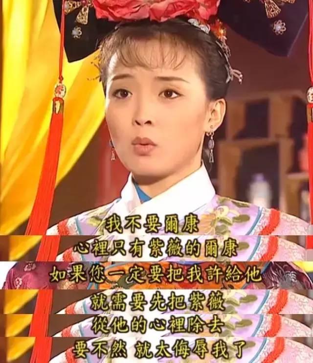 她偏偏有自己的坚持,不肯破坏一段欢喜姻缘