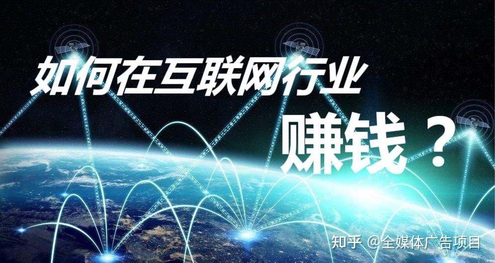 想创业去哪里找项目 农村未来10大暴利行业