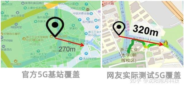 长春电信5g覆盖区域图图片