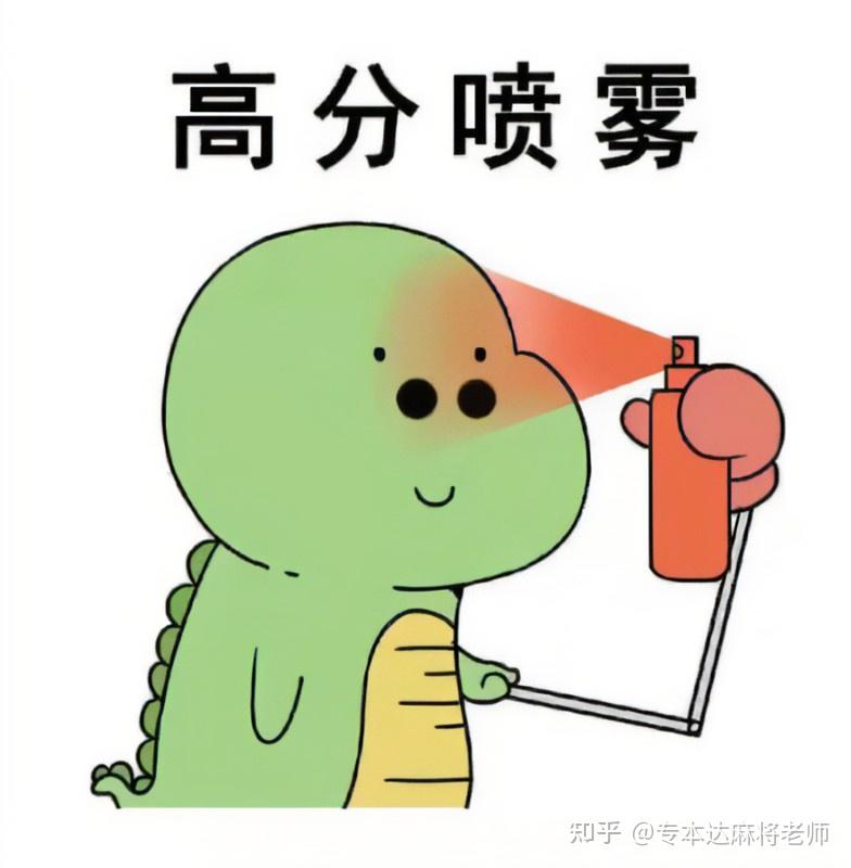 二,四级考试流程及注意事项