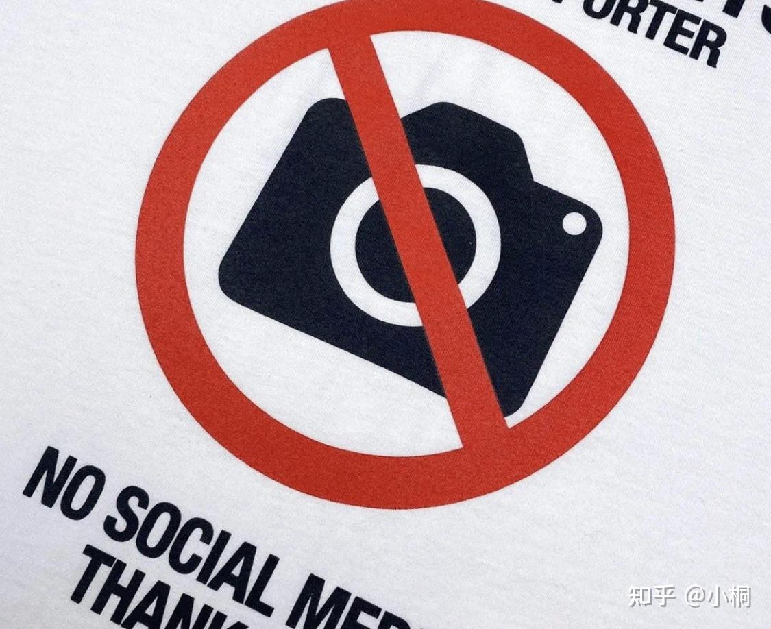 vetements禁止拍照字母标语短袖做工细节解析穿搭