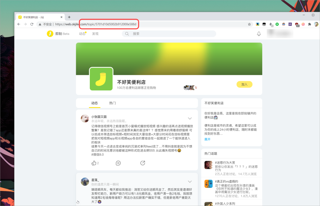 RSS：一个软件阅读全网内容，有了它真的可以为所欲为。 - 知乎