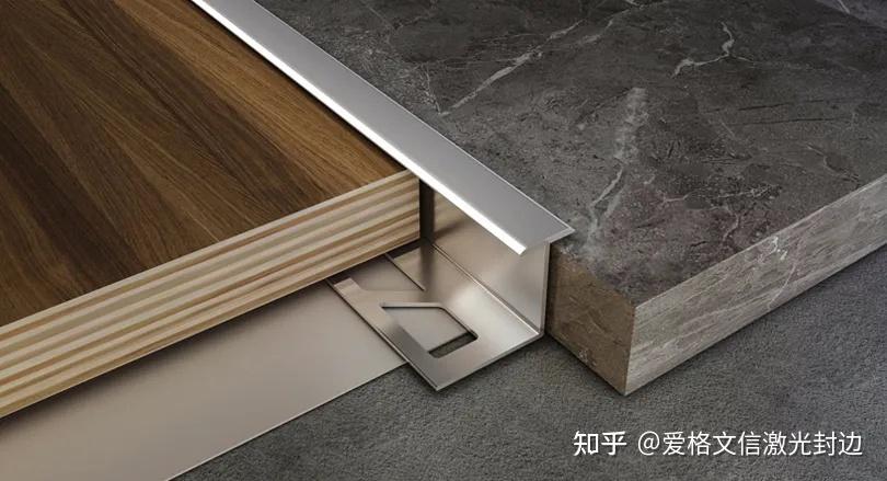 装修中说的收口是什么意思啊?
