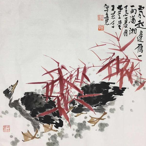 著名国画家九草堂王志平画风清新气韵生动