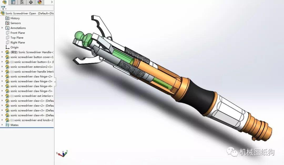 【工程机械】sonic screwdriver音速起子模型3d图纸solidworks设附