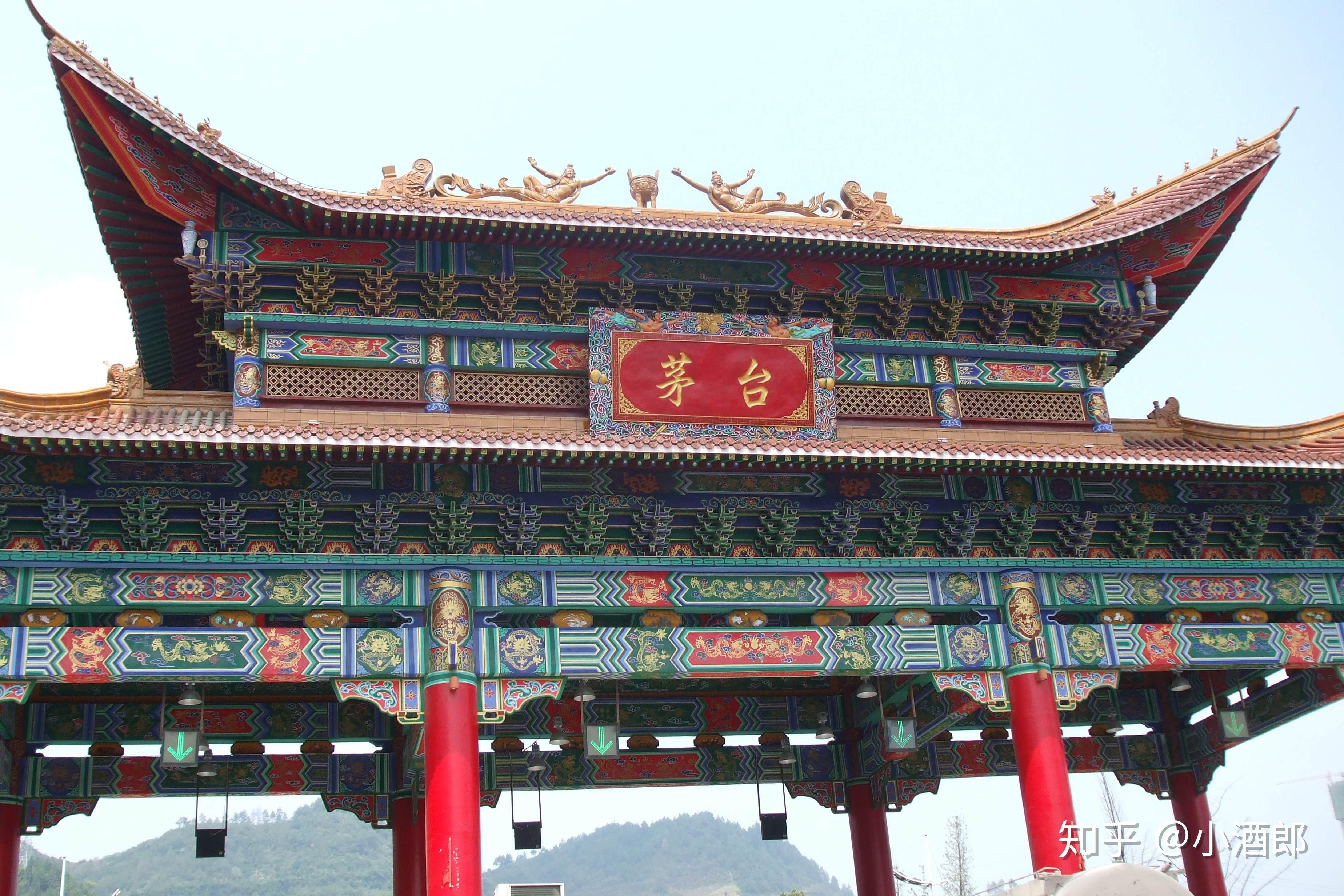 中国白酒一村一镇一区一带指的是哪些地方