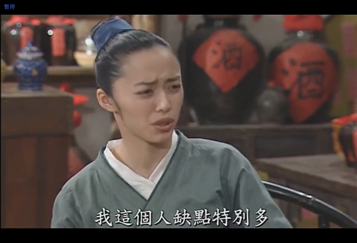 黑道三大家族追杀小郭不怕郭巨侠吗?
