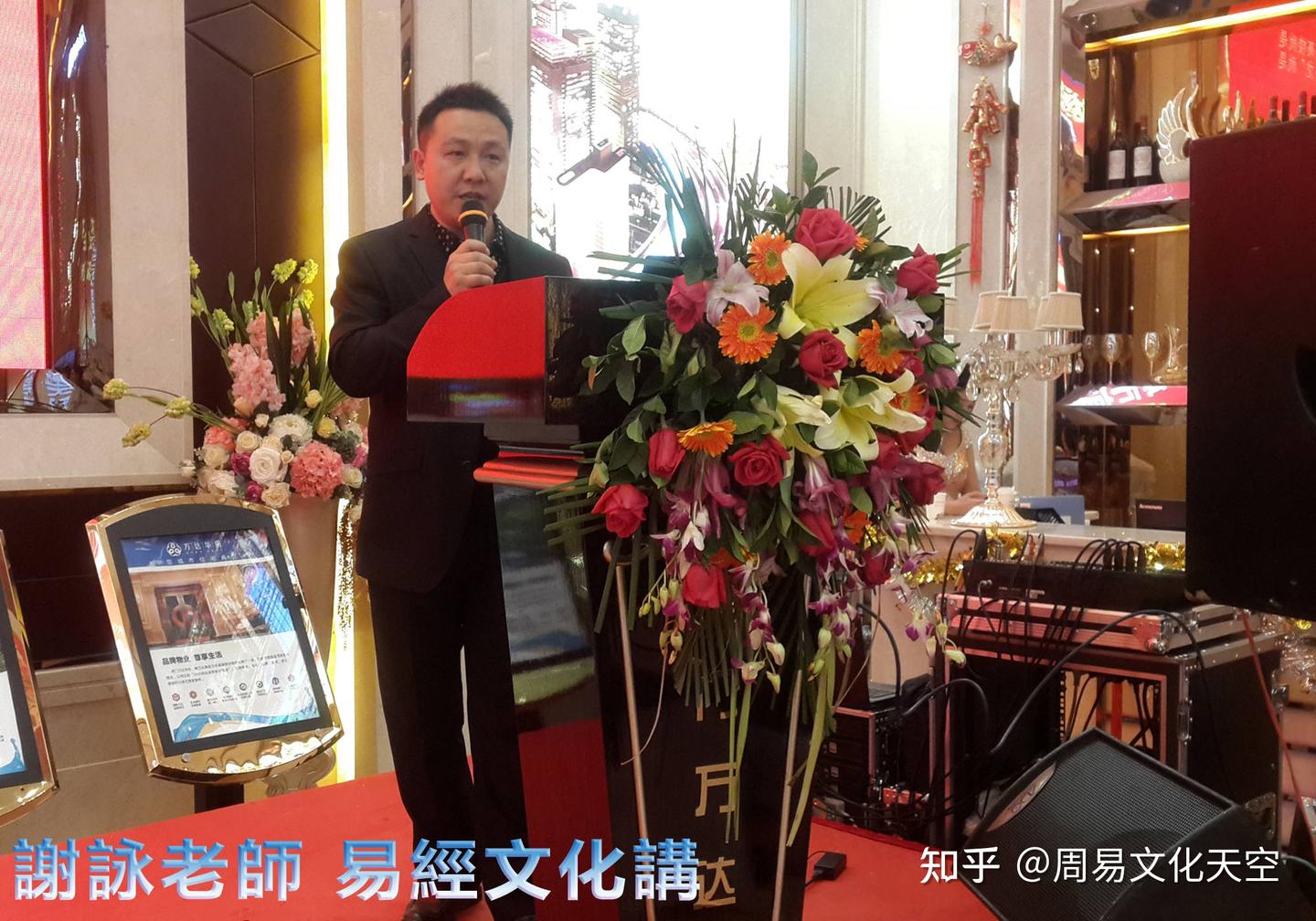 如何知道自己的喜用神和忌用神五行,怎么判断八字喜忌和喜用神 - 知乎