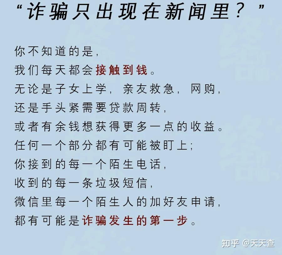 兜儿 黑历史照片图片