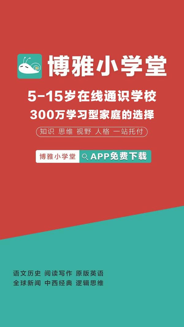 小学生作文课后坠亡 作文批改的 正确方式 应该什么样 知乎