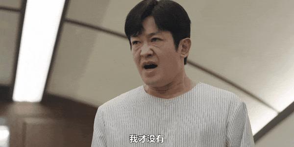 《神与律师事务所》脑洞大开！这新剧设定太另类了