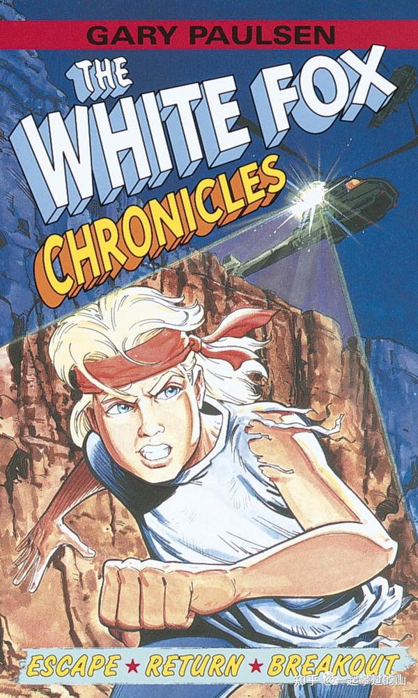 The white fox chronicles gary paulsen mp3 