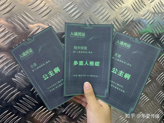 情绪疗愈空间请你“入境”,六大体验治愈坏情绪 - 知乎