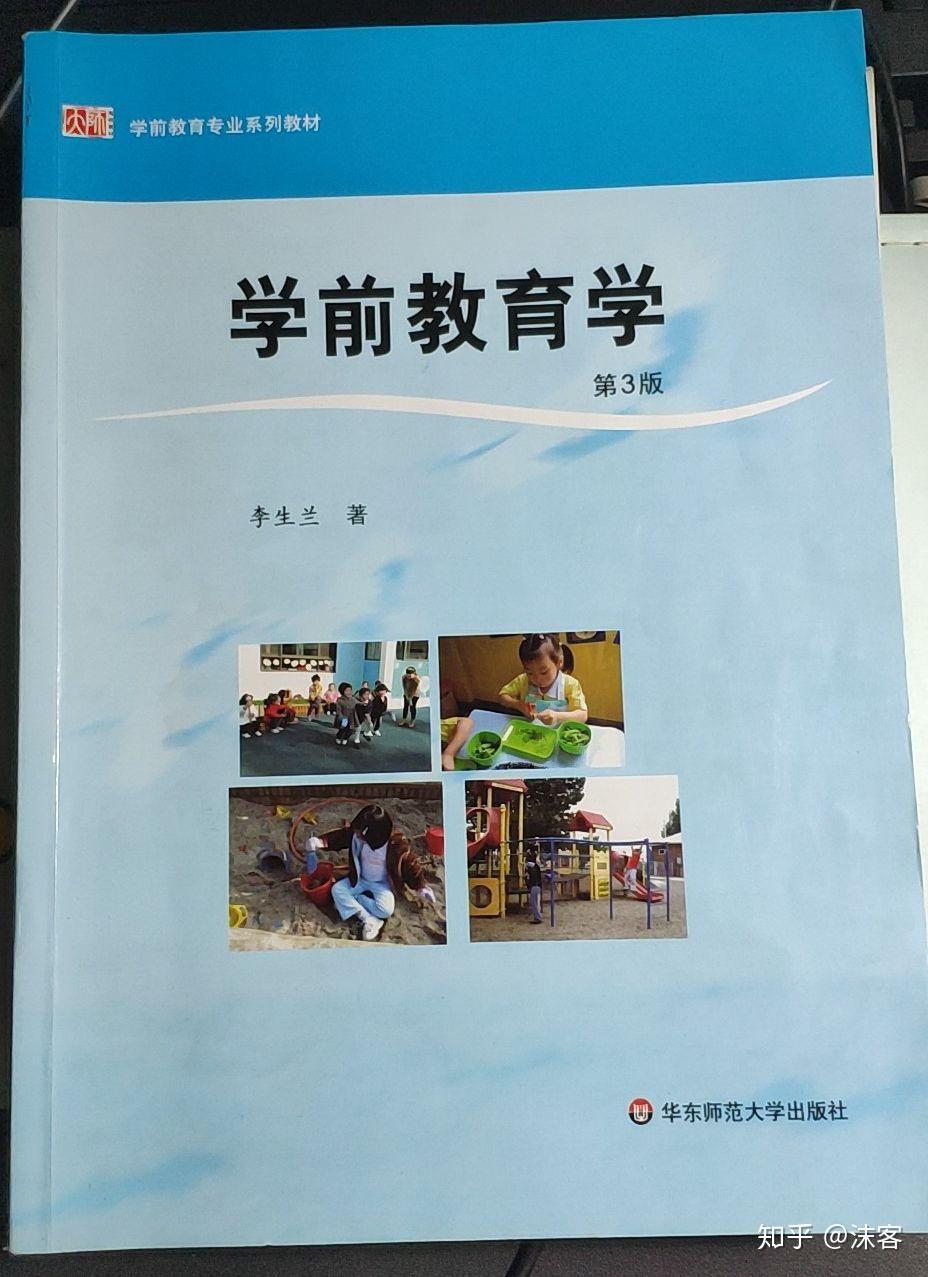 留学生考东京大学的条件_东京考留大学条件学生能考吗_留学生考东京大学要多少分