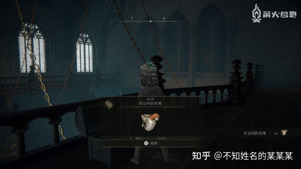 《艾尔登法环》一周目白金 全成就攻略 第13张 《艾尔登法环》一周目白金 全成就攻略 第13张