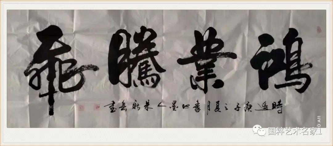 国粹艺术名家——朱新会 - 知乎