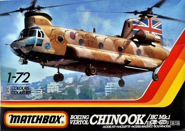 人気の贈り物が CH-47C アルゼンチン空軍 フォークランド紛争時 1982年 AE-520 1 72 2022年8月24日発売 CORGI  コーギー 飛行機 模型 完成品 AA34217 tsujide.co.jp