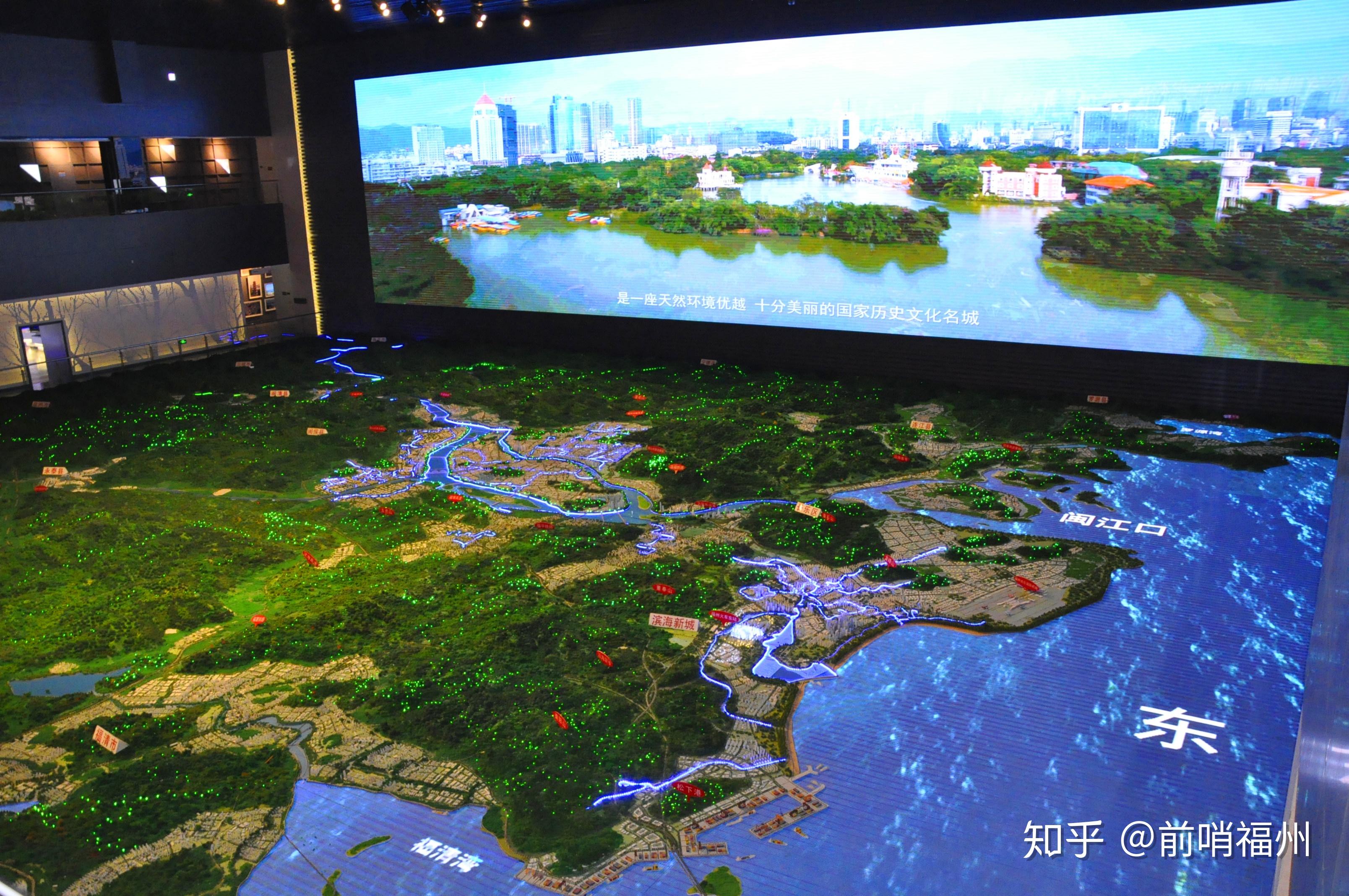 游览福州市规划馆组图 - 知乎