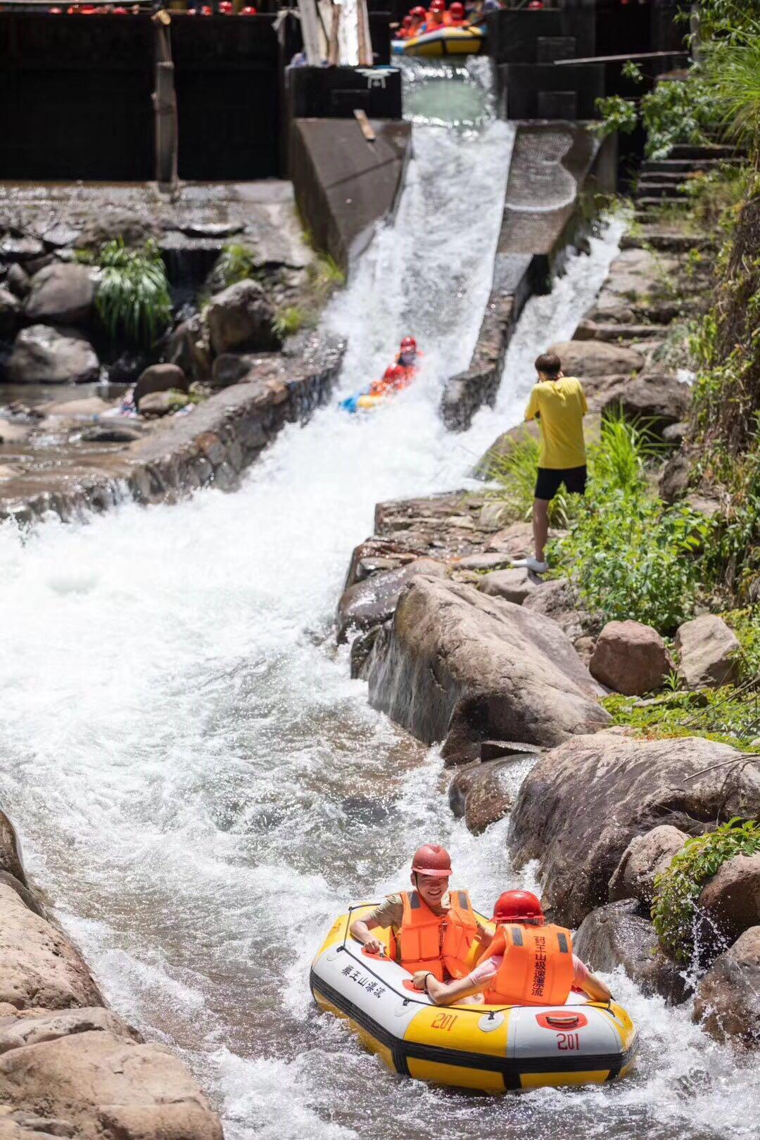 2018衢江区首届森林康养嘉年华药王山极速漂流节盛大开幕