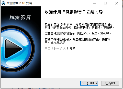 影音先锋手机怎么看片_影音先锋手机怎么看片_影音先锋手机怎么看片