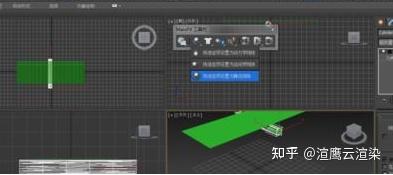 3dmax怎么制作布料褶皱效果? - 知乎